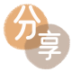 太原信用卡商家平台☀️诚信信用卡24小时在线接单 - 朝阳信用卡